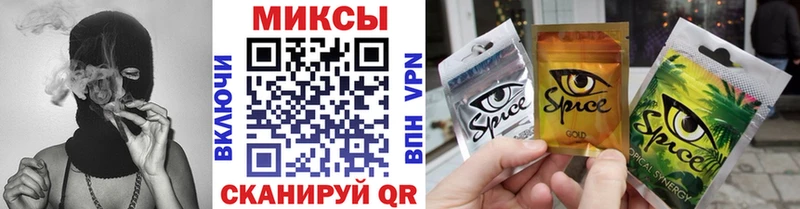 БУТИРАТ BDO  Вилюйск 