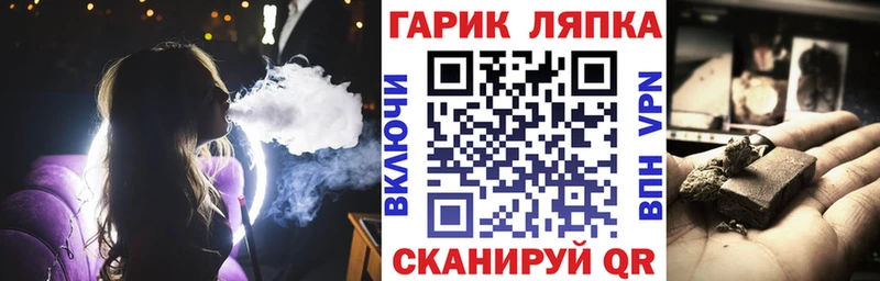 Гашиш VHQ Вилюйск