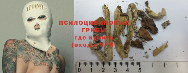 кокаин колумбия Алзамай