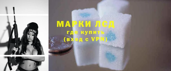 кокаин колумбия Алзамай