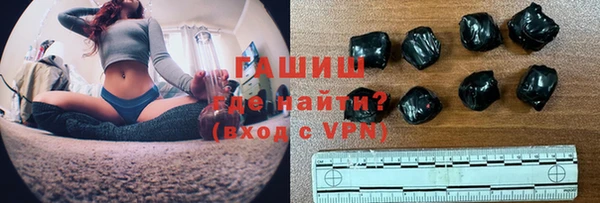 гидропоника Алексин
