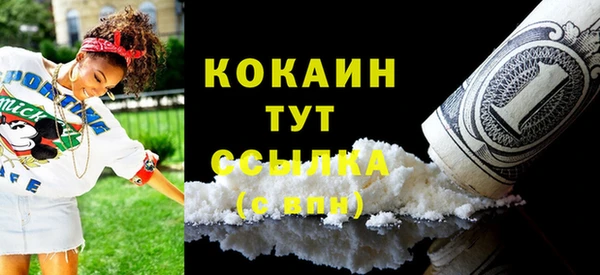 кокаин колумбия Алзамай