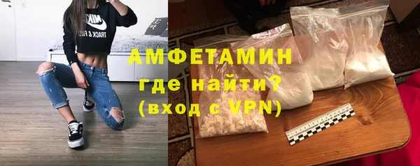 гидропоника Алексин