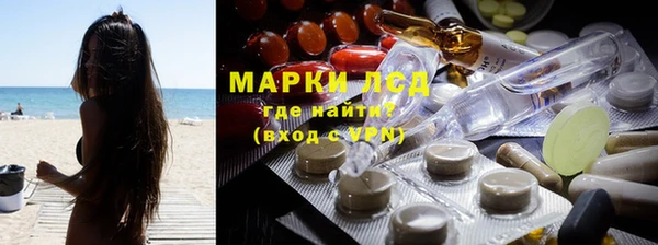 ALPHA-PVP Алексеевка