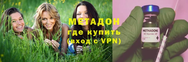 гидропоника Алексин