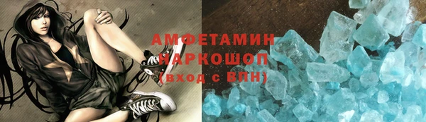 гидропоника Алексин