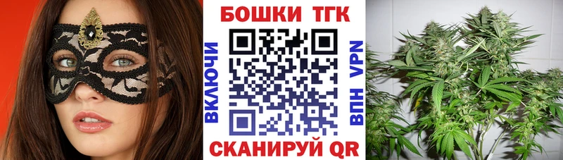 Каннабис VHQ  Вилюйск 